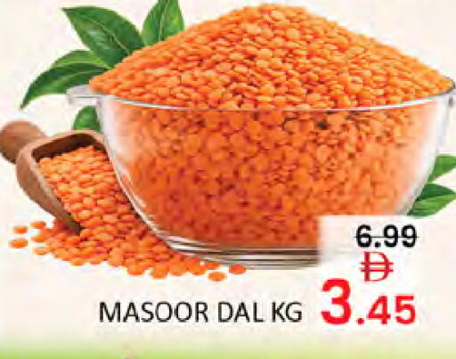 available at Al Madina  in UAE - Dubai