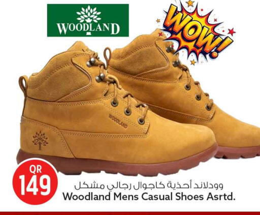 available at Safari Hypermarket in Qatar - Al Shamal