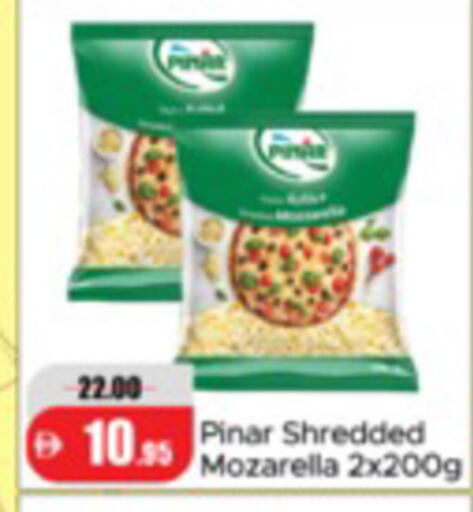 available at Al Aswaq Hypermarket in UAE - Ras al Khaimah