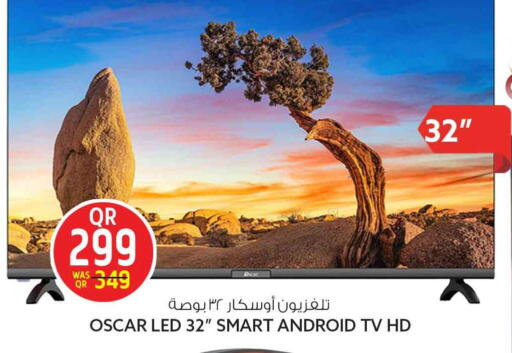 available at Safari Hypermarket in Qatar - Doha