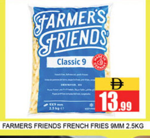 available at Lucky Center in UAE - Sharjah / Ajman