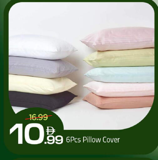 available at Mark & Save in UAE - Dubai