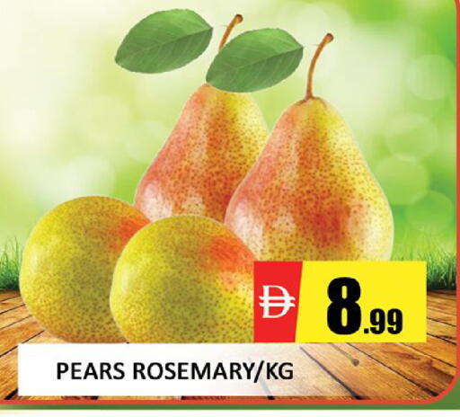 Rosemary available at Al Madina  in UAE - Dubai
