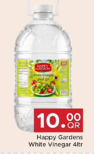 available at مركز التموين العائلي in قطر - الدوحة