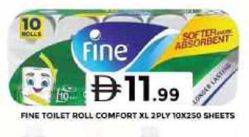 available at Grand Hyper Market in UAE - Dubai