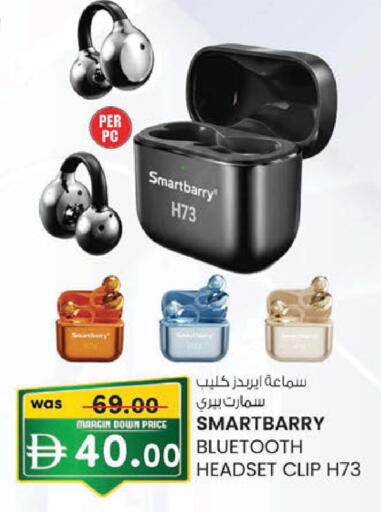 available at K M Trading  in UAE - Sharjah / Ajman