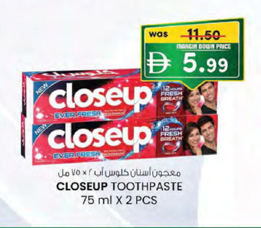 available at Safa Hyper in UAE - Al Ain