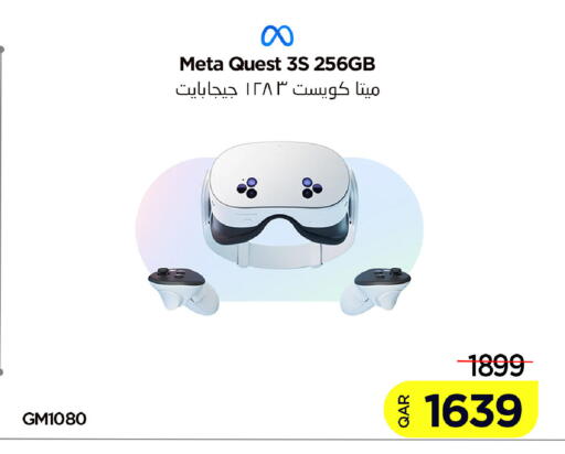 available at iCONNECT  in Qatar - Doha