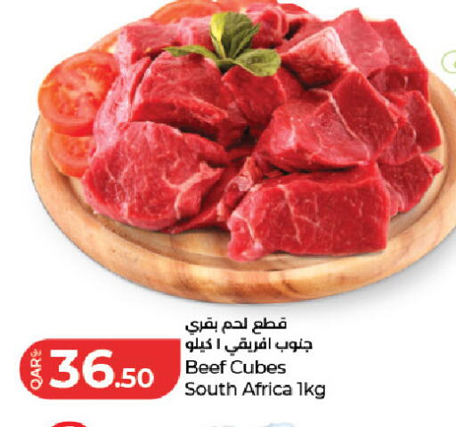 available at LuLu Hypermarket in Qatar - Al Khor