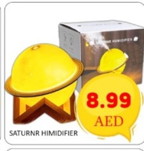 available at GREEN GIFT DEPARTMENT STORE in UAE - Abu Dhabi