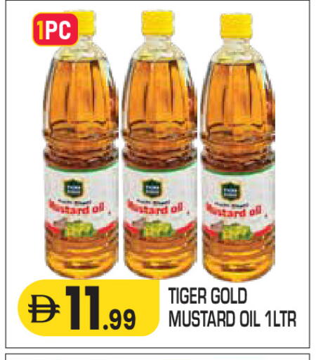 available at سنابل بني ياس in الإمارات العربية المتحدة , الامارات - أم القيوين‎