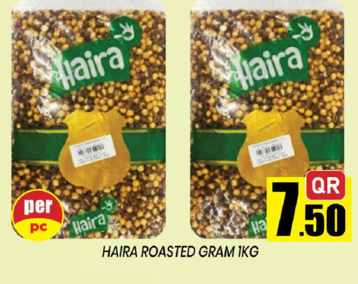 available at Shop n Smile Hypermarket in Qatar - Al Rayyan