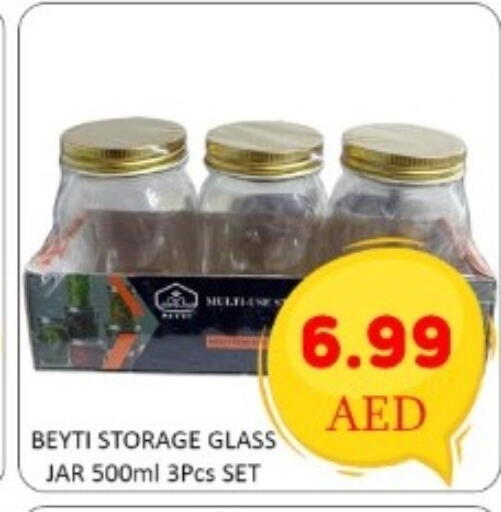 available at GREEN GIFT DEPARTMENT STORE in UAE - Abu Dhabi