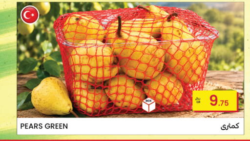 available at Al Baladi Al Yawm in Qatar - Al Shamal