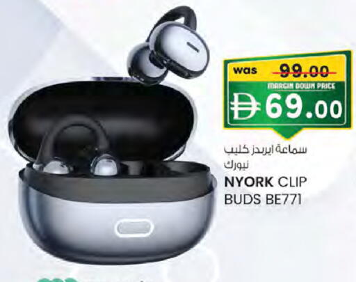 available at Safa Hyper in UAE - Al Ain