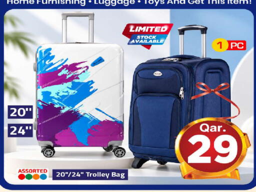 available at Mark & Save  in Qatar - Al Rayyan