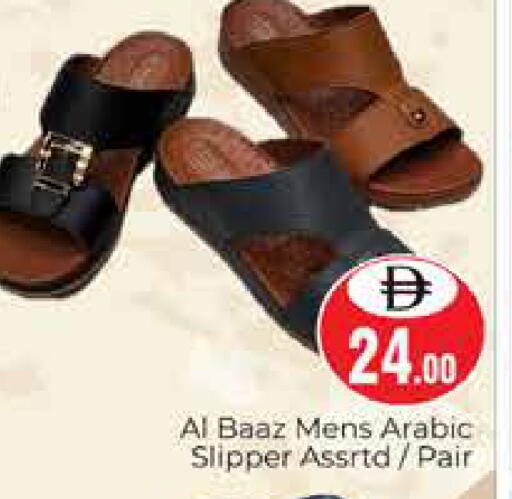 available at هايبر ماركت باسونز in الإمارات العربية المتحدة , الامارات - دبي