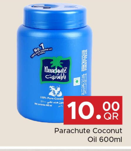 Coconut available at مركز التموين العائلي in قطر - الشحانية
