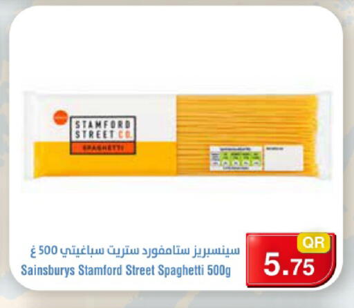available at Megamart in Qatar - Al-Shahaniya