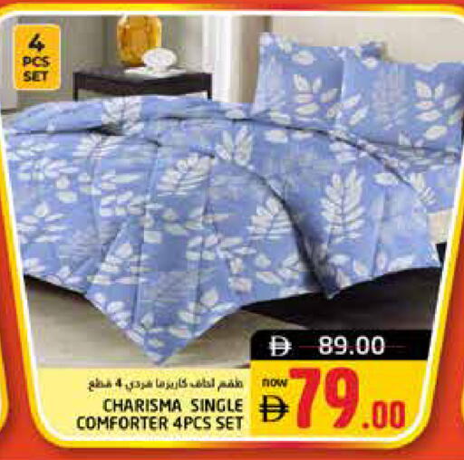 available at هايبر ماركت باسونز in الإمارات العربية المتحدة , الامارات - ٱلْفُجَيْرَة‎