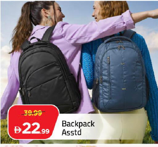 available at Mark & Save in UAE - Dubai