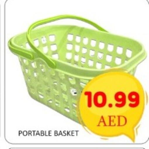 available at GREEN GIFT DEPARTMENT STORE in UAE - Abu Dhabi