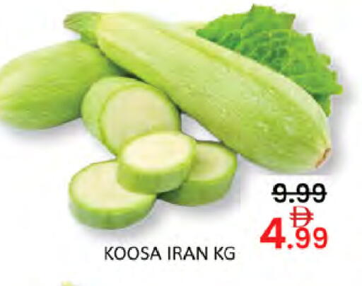 available at Al Madina  in UAE - Dubai