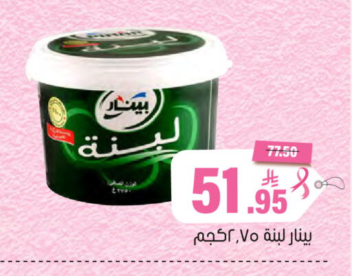 متوفر لدى العامر للتسوق في مملكة العربية السعودية, السعودية, سعودية - الأحساء‎
