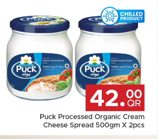 available at Family Food Centre in Qatar - Doha