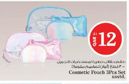 available at Nesto in Qatar - Al Shamal
