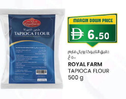 available at K M Trading  in UAE - Abu Dhabi