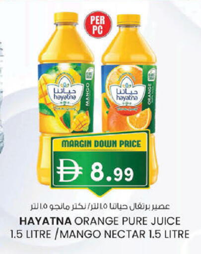 Mango Orange available at K M Trading  in UAE - Sharjah / Ajman