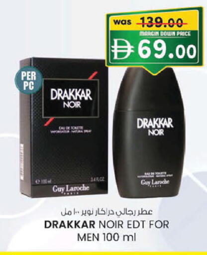 available at K.M Hypermarket in UAE - Sharjah / Ajman
