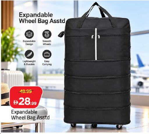 available at Mark & Save in UAE - Dubai