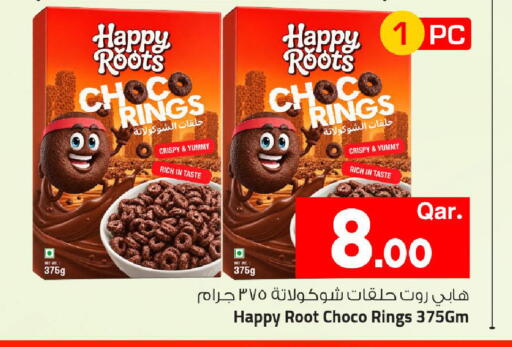available at Mark & Save  in Qatar - Doha