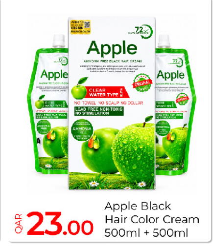 Apple available at جي-ماكس هايبرماركت in قطر - الريان