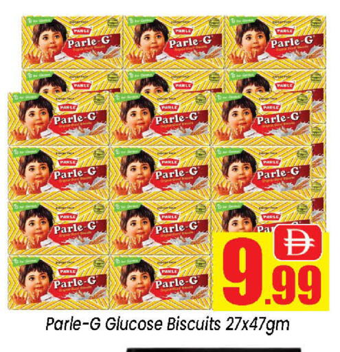 available at Neomart Hypermarket in UAE - Sharjah / Ajman