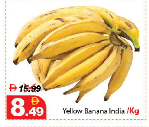 Banana from India available at DESERT FRESH MARKET  in UAE - Abu Dhabi