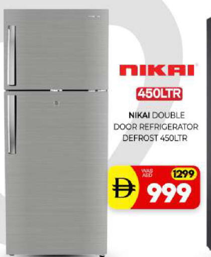 available at Al Madina  in UAE - Sharjah / Ajman