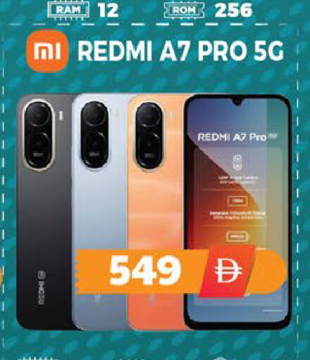 available at EXPRESS AL MADEENA HYPERMARKET LLC in UAE - Abu Dhabi