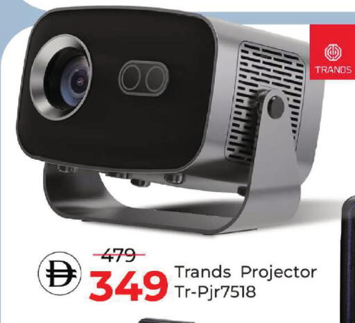 available at Mark & Save in UAE - Dubai