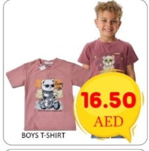 available at GREEN GIFT DEPARTMENT STORE in UAE - Abu Dhabi