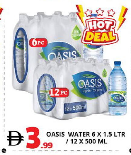 available at EXPRESS AL MADEENA HYPERMARKET LLC in UAE - Abu Dhabi