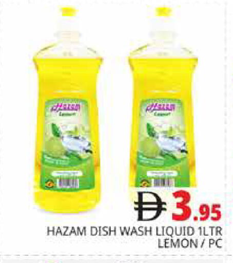 Lemon available at هايبر ماركت باسونز in الإمارات العربية المتحدة , الامارات - دبي