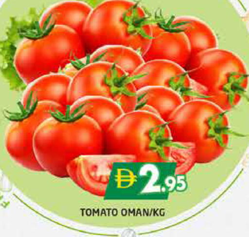 Tomato from Oman available at هايبر ماركت باسونز in الإمارات العربية المتحدة , الامارات - دبي
