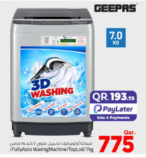 available at Mark & Save  in Qatar - Al-Shahaniya