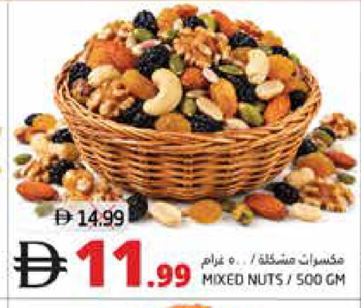 available at هايبر ماركت باسونز in الإمارات العربية المتحدة , الامارات - ٱلْفُجَيْرَة‎