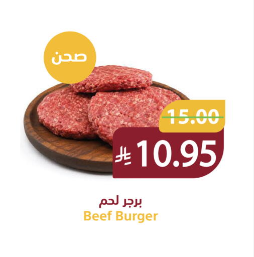 متوفر لدى أسواق قاطبة في مملكة العربية السعودية, السعودية, سعودية - بريدة