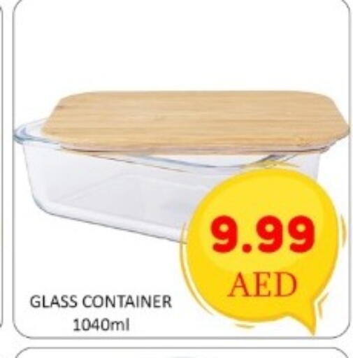 available at GREEN GIFT DEPARTMENT STORE in UAE - Abu Dhabi