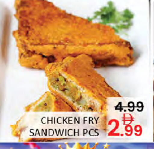 available at Al Madina  in UAE - Dubai